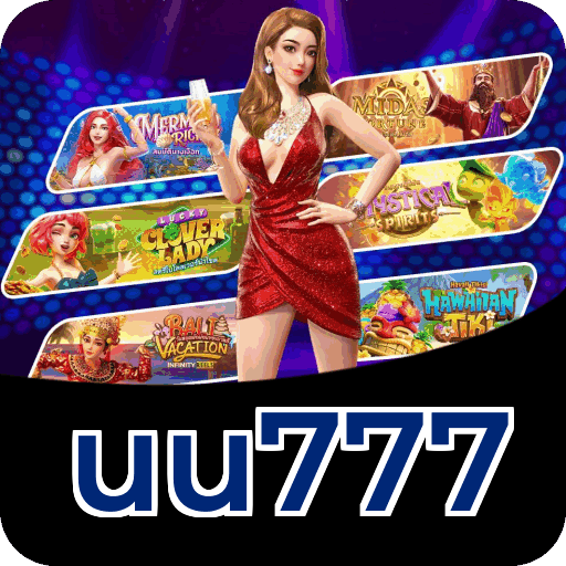 Siga a uu777 no Facebook